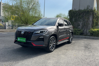 长安CS75 2022款 蓝鲸版 1.5T DCT尊贵型