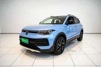 大众 途岳 2025款 新锐 300TSI 锐享版