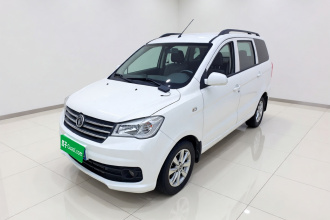 东风风光 风光330 2022款 1.5L 330S手动至尊型 国VI