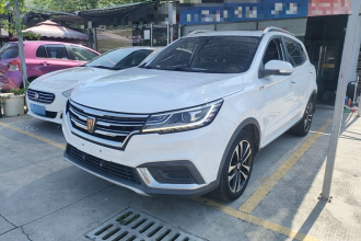 荣威RX3 2020款 1.6L CVT 4G互联超爽精英版
