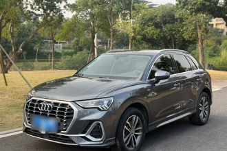 奥迪Q3 2020款 35 TFSI 进取动感型