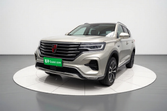 荣威RX5 eMAX 2020款 500PHEV 智能座舱至尊版
