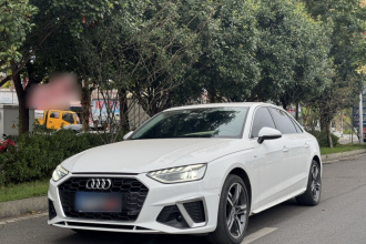 奥迪A4L 2020款 40 TFSI 豪华动感型