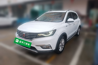 荣威RX5 2018款 20T 两驱自动互联网智惠版