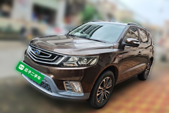 吉利汽车 远景X6 2016款 1.3T CVT旗舰型