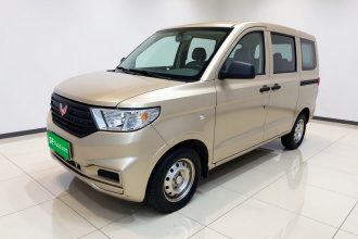 五菱汽车 五菱宏光V 2022款 1.5L劲取版液压助力LAR