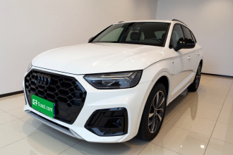 奥迪Q5L 2023款 40T 时尚动感型