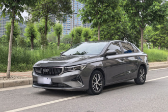 吉利汽车 帝豪 2023款 第4代冠军版 1.5L CVT豪华型
