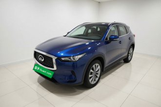 英菲尼迪QX50 2020款 2.0T 四驱菁英版