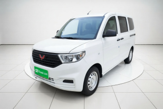 五菱汽车 五菱宏光V 2022款 1.5L劲取版电动助力LAR