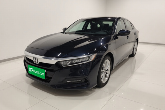 本田 雅阁 2018款 260TURBO 精英版 国V