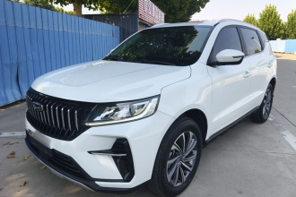 吉利汽车 远景X6 2021款 PRO 1.4T 自动尊贵型