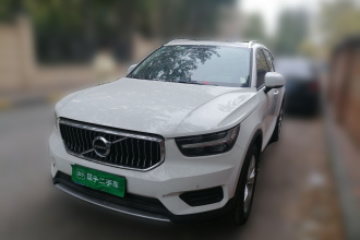 沃尔沃XC40 2020款 T3 智行时尚版