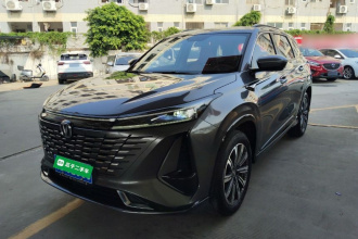 长安CS75 PLUS 2023款 第三代 1.5T 自动尊贵型