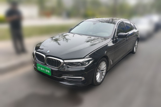 宝马5系 2020款 530Li 尊享型 豪华套装