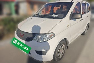 五菱汽车 五菱宏光 2018款 1.5L 经典款S基本型