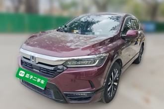 本田 皓影 2020款 锐·混动 2.0L 两驱锐·尊贵版