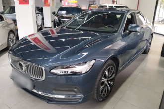 沃尔沃S90 2022款 B5 智逸豪华版