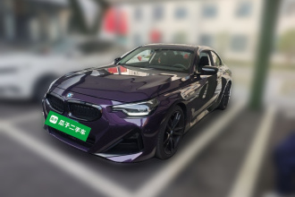 宝马2系(进口) 2023款 225i M运动曜夜套装