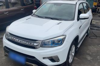 长安CS75 2014款 2.0L 手动豪华型 国IV