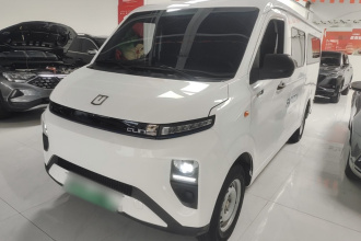 远程星享V 2024款 星享V6E 功能版 智芯46.08kWh