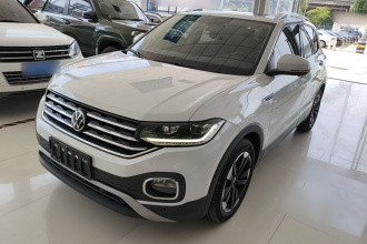 大众 探影 2020款 280TSI DSG 悦Pro