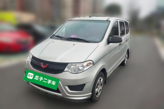 五菱汽车 五菱宏光 2020款 1.2L S基本型国VI LSI