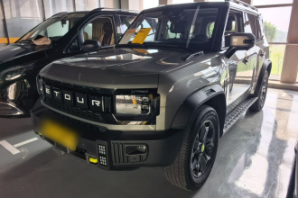 捷途旅行者 2023款 2.0T 四驱穿越PRO