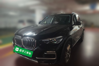 宝马X5(进口) 2020款 xDrive30i X设计套装