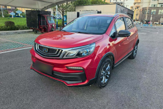 吉利汽车 远景X3 2020款 1.5L CVT尊贵型