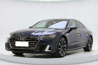 奥迪A7L 2022款 55 TFSI quattro S-line 志远型流晶套装