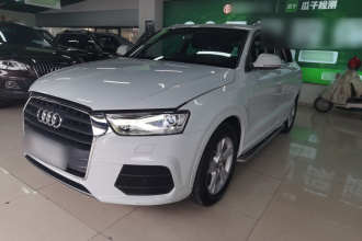 奥迪Q3 2016款 35 TFSI 时尚型