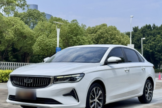 吉利汽车 帝豪 2022款 第4代 1.5L CVT尊贵型