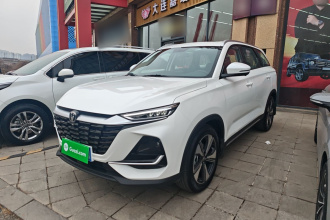 长安CS75 2026款 PRO 1.5T DCT 舒享型 5座