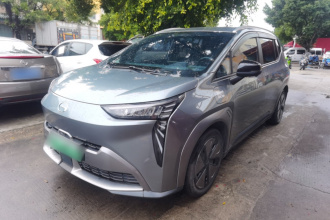 埃安 AION Y 2022款 70 畅享版 磷酸铁锂