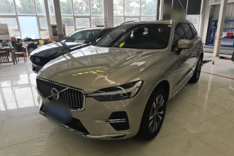 沃尔沃XC60 2022款 B5 四驱智逸豪华版