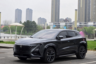 长安UNI-T 2023款 第二代 1.5T 尊贵型