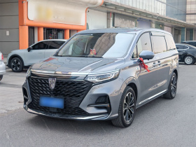 荣威iMAX8 2021款 400TGI 旗舰版