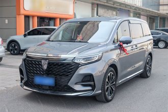 荣威iMAX8 2021款 400TGI 旗舰版