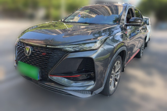长安CS75 PLUS 2020款 2.0T 自动旗舰型