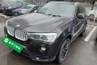 宝马X3(进口) 2014款 xDrive28i 领先型