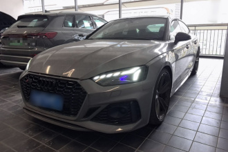 奥迪RS 5 2023款  RS 5 2.9T Sportback 暗金版
