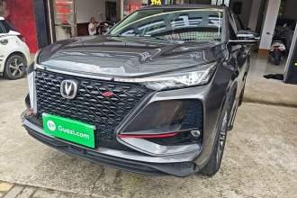 长安CS75 PLUS 2021款 1.5T 自动尊贵型