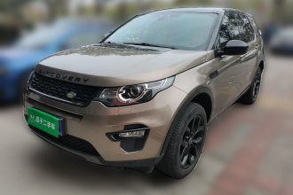 路虎 发现神行 2017款 2.0T 酷黑限量版