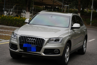 奥迪Q5 2015款 40 TFSI 技术型