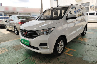 五菱汽车 五菱宏光 2018款 1.5L S标准型L2B