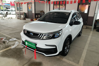 吉利汽车 远景X3 2020款 1.5L CVT尊贵型