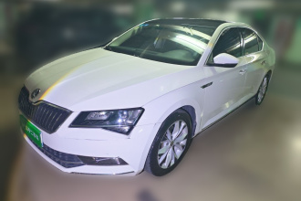 斯柯达 速派 2018款 TSI280 DSG舒适版 国V