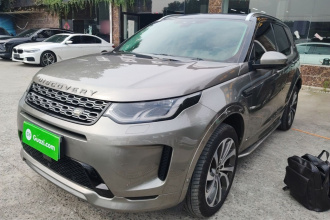 路虎 发现运动版新能源 2021款 P300e 性能科技版