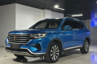 荣威RX5 MAX 2019款 400TGI 自动智能座舱旗舰版